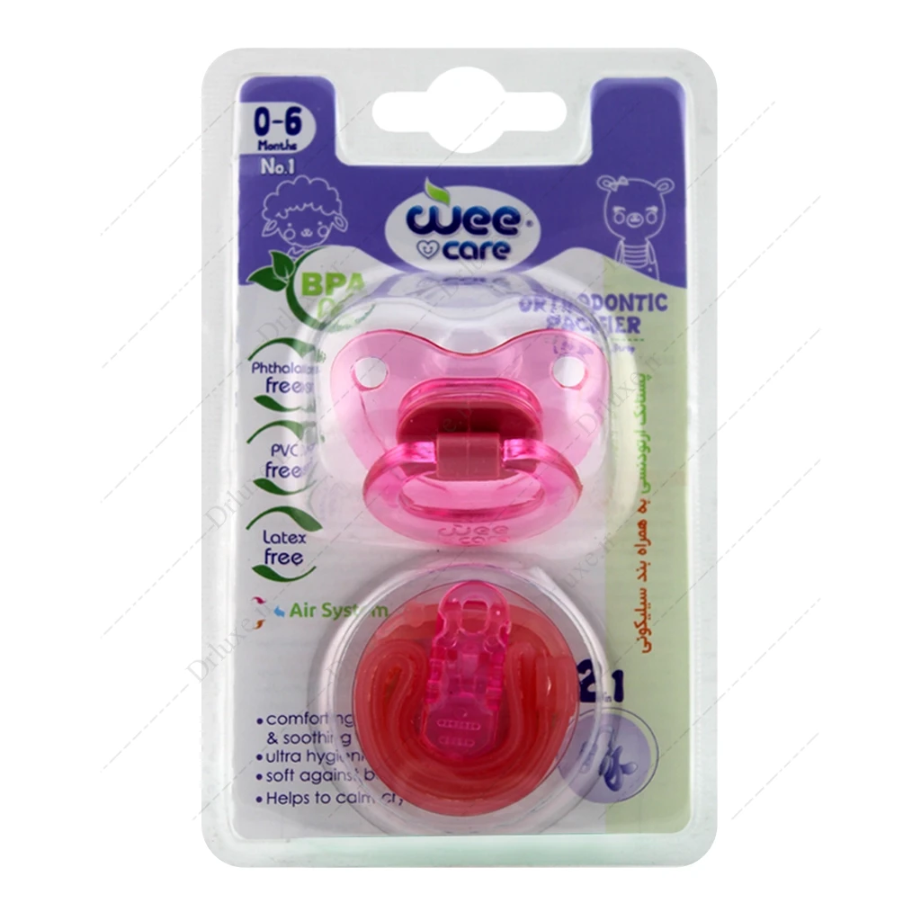 پستانک ارتودنسی 0-6 ماه همراه زنجیر وی کر کد P150